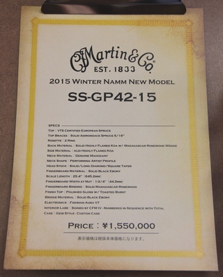 Martin M^[Z~i[/<fservice>